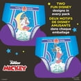 thumbnail image 4 of Pull-Ups Night Time Training Pants, Giga Pack, Size 2T-6T, 4 of 9