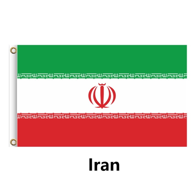 Boovnll Garden Flags, The Flag of The Top 32 of The , The Flag of The, The Decorations for Fans, Cheering Flags, Garden Decor, Garden Flags for Outside, Garden Flag