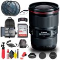 thumbnail image 1 of Canon EF 16-35mm F/4L IS USM Lens (9518B002) + Filter + BackPack + 64 Go + More (International Model), 1 of 5