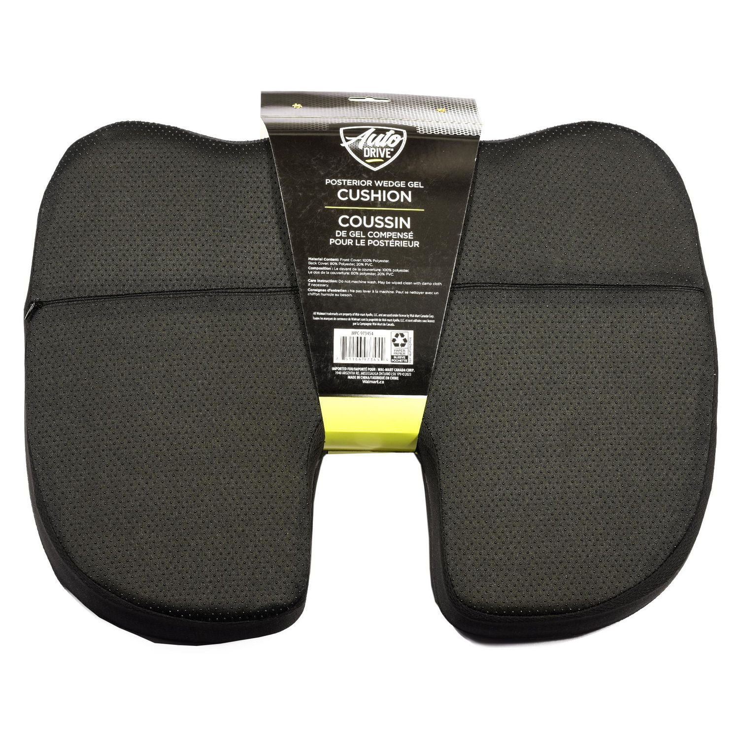 Coussin de siège en gel à cale postérieure Auto Drive, 18 po x 14 po