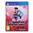 thumbnail image 1 of Shinorubi [PlayStation 4], 1 of 1