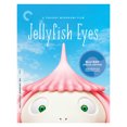 thumbnail image 1 of CRITERION DISTRIBUTION S JELLYFISH EYES (BLU-RAY/2013/WS 1.78) BRCC2559, 1 of 1