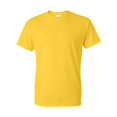 thumbnail image 1 of Gildan Dryblend T-Shirt for Men, 1 of 1