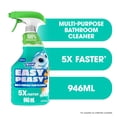 thumbnail image 1 of Scrubbing Bubbles® Easy Peasy™ Nettoyant Moussant Tout-Usage, Vaporisateur à Gâchette, 1 of 9