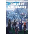 thumbnail image 1 of Benvari Mountains, 1 of 5