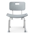 thumbnail image 1 of Chaise de douche en aluminium Medline avec dossier, 1 of 2