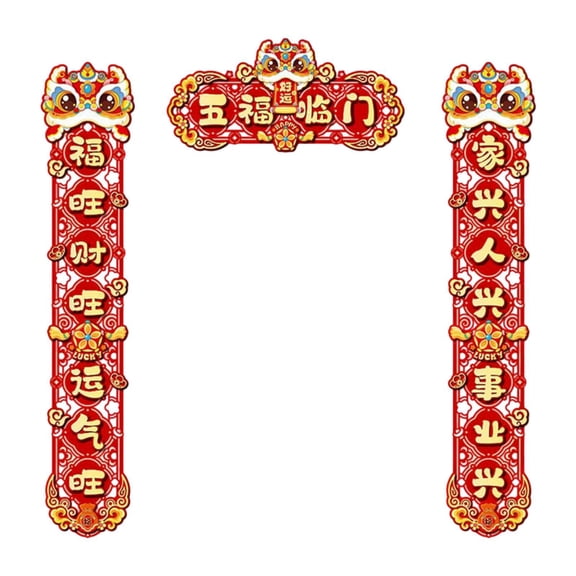 Elodie 2025 Chinese Lunar New Year Decoration Couplets for Front Door Home Festival