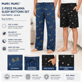 thumbnail image 1 of Munki Munki Pyjama Garçons et Hommes Ensemble de Bas de Pyjama 2 Pcs avec Imprimés Amusants - Noir (Petit), 1 of 2