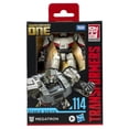 thumbnail image 4 of Transformers Studio Series Deluxe Transformers One 114 Megatron, 4 of 5