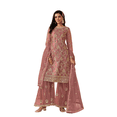 thumbnail image 1 of Custom Made Pakistani Heavy Embroidered Salwar Kamez Indian Kurti Set Sharara Suits For Eid, 1 of 5
