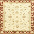 thumbnail image 1 of Ahgly Company Indoor Square Abstract Orange Oriental Area Rugs, 5' Square, 1 of 6