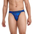 thumbnail image 2 of Jockey String Bikini Extensible en Microfibre pour Hommes - Lot de 3, 2 of 4