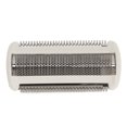 thumbnail image 2 of Tête de Remplacement Feuille & Coupeur, Tête de Remplacement Double Usage pour BRL140 BRL130, Tête de Rasage Ergonomique Robuste Accessoire de Remplacement, 2 of 8