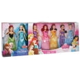 thumbnail image 3 of Disney Princess Doll Collection - 7 Pack, 3 of 3