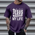 thumbnail image 1 of T-shirts pour Hommes Manfinity LEGND Slogan Graphique Décontracté T-Shirt à Manches Courtes pour Usage Quotidien, 1 of 3