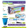 thumbnail image 2 of Bdday Large Pull-out Backpack Water High Capacity High Pressure Water Play Toys, 2 of 3