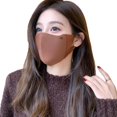 thumbnail image 1 of Winter Mask for Cold Weather, Thickened Polyamide Face Cover with Eye Protection, Windproof & Sun Protection for Men Women, 1 of 8
