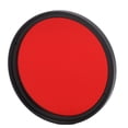 thumbnail image 4 of Filtre Rouge 67mm Al, Rehaussant les Tons Rouges dans l'Image, Rendant la Scène Plus Vive et Superposée avec Installation de Filetage pour Objectif, 4 of 7