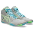 thumbnail image 2 of ASICS Chaussures de Lutte Snapdown 4 pour Hommes 10 Gris Glacier/lime Burst, 2 of 5