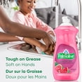 thumbnail image 3 of Palmolive Essential Clean Liquid Dish Soap, Watermelon Scented Dish Detergent, 828 ml Bottle, 3 of 7