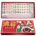 thumbnail image 4 of Mini Chinese Majong Set White Melamine Portable For Casual Gamers 1 Set, 4 of 8