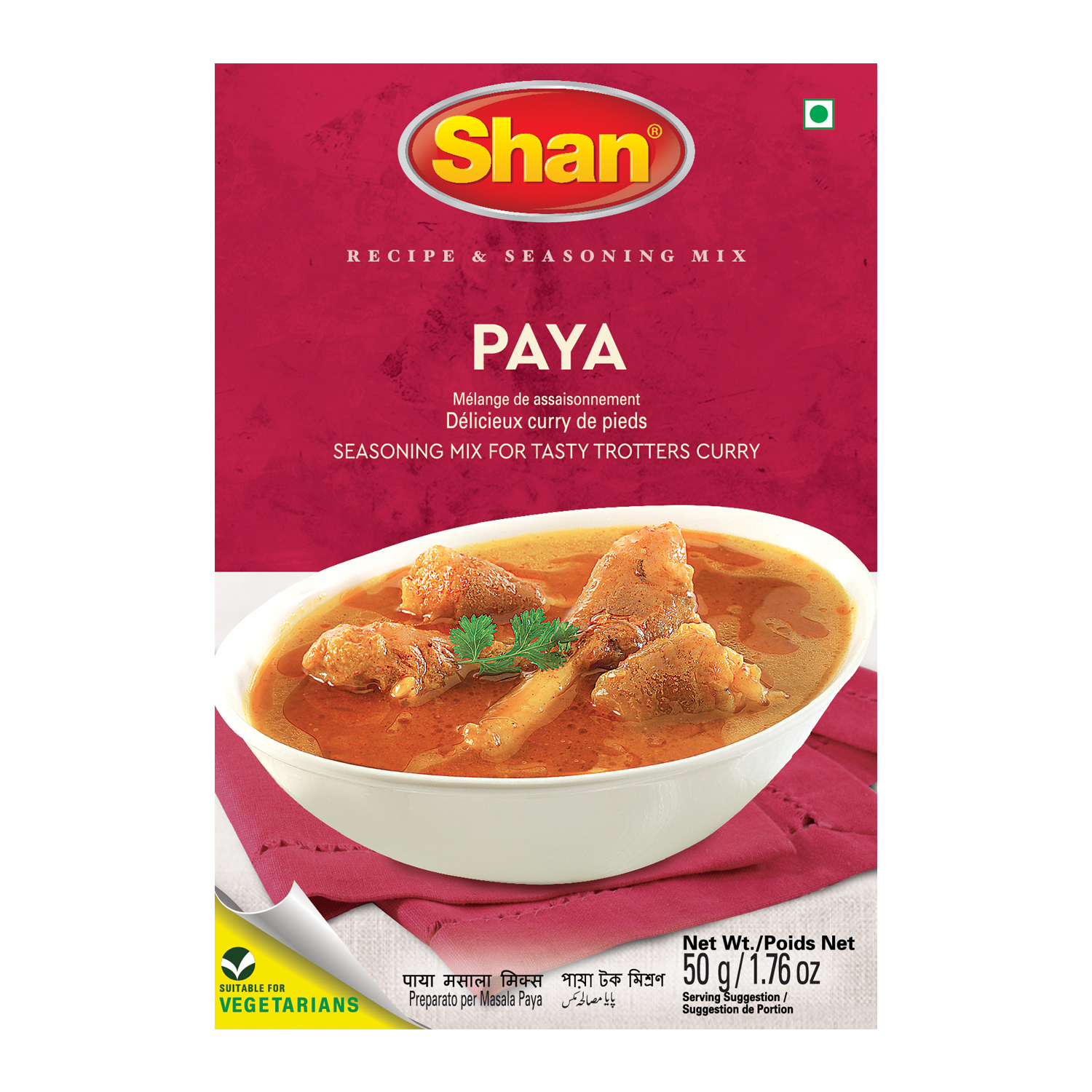 Shan Paaya Mélange d'Épices