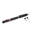 thumbnail image 5 of KYB Shocks Shock Absorber 345609 EXCEL-G; Gas Charged; Twin Tube; 23.25 Inch Extended Length/13.96 Inch Compressed Length; 9.29 Inch Length Stroke, 5 of 5