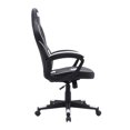 thumbnail image 3 of Lara Gaming Chair, Black/White, 3 of 8