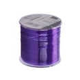 thumbnail image 1 of fastboy Nylon Line Strong Nylon Fishing Line 500M Monofilament Line Japan Material Fishline Carp Fishing Supplies, 1 of 9