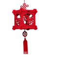 thumbnail image 3 of simhoa Chinese Lantern Blessing New Year Lantern for Celebration Home Hanging Decor E, 3 of 8