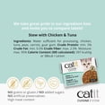 thumbnail image 2 of Nourriture humide Catit Cuisine, Ragoût avec poulet et thon pour chats, 95 G, 2 of 9