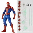 thumbnail image 2 of Spider 2.0 Movable Action Figure Model Box Set, 15cm, 2 of 8