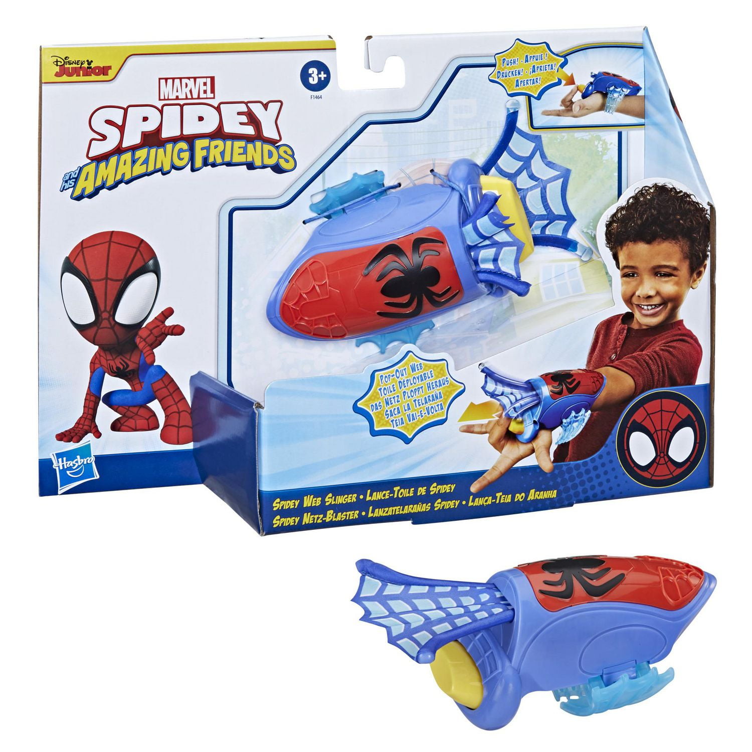 Marvel Spidey and His Amazing Friends, Lance-toile de Spidey, jouet porté au poignet avec toile en tissu déployable, pour enfants dès 3 ans