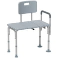 thumbnail image 1 of HOMCOM 6-Level Adjustable Bath and Shower Bench, Armrest & Backrest, Grey, 1 of 10