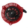 thumbnail image 3 of High-quality Pull Start Recoil Starter for HONDA Engines GC135 GC160, 3 of 12