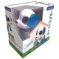 thumbnail image 5 of Power Puppy Mini - Dog robot with light and sound effects, hand clap command, voice repeat, 5 of 5