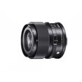 thumbnail image 2 of 90mm F2.8 DG DN for Sony E, 2 of 4