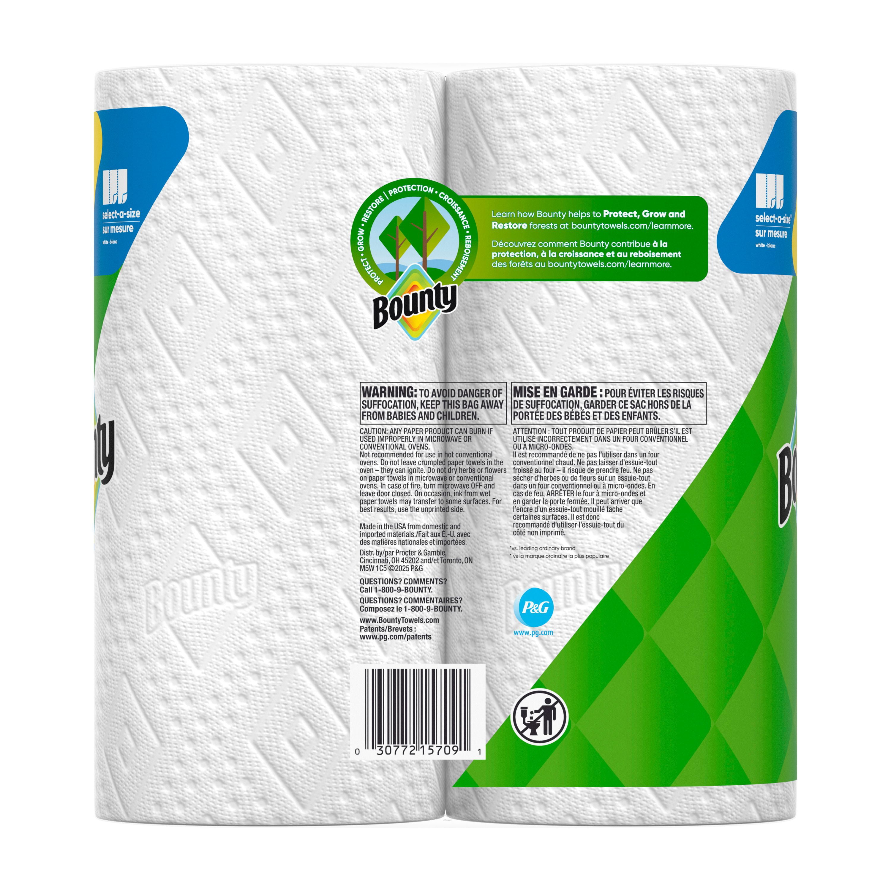 Bounty Paper Towel, 2 Rolls (4 Regular Rolls Equivalent)