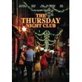 thumbnail image 1 of The Thursday Night Boîte de Nuit, 1 of 1