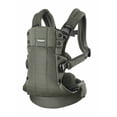 thumbnail image 4 of BabyBjorn Baby Carrier Harmony, Maille 3D, Vert Foncé, 4 of 8