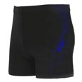 thumbnail image 2 of Jovati Swim Shorts for Men, Quick-Drying Nylon Spandex Blend, Elastic Waistband with Drawstring, 25 cm Inseam, Solid Color Design, Lightweight Beach Pool Wear, 2 of 3