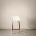 thumbnail image 4 of Bouclair White Plastic and Wood Metal Veneer Counter Stool, 4 of 10