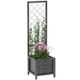 thumbnail image 1 of Outsunny Metal Planter Box Galvanized Planter with Trellis, Drainage Holes, 1 of 9