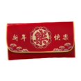 thumbnail image 3 of Elodie Chinese Lunar New Year Red Envelope Gift Envelope PU Leather for Celebration Happy New Year, 3 of 8