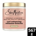thumbnail image 1 of SheaMoisture Smoothie Curl Enhancing Coconut & Hibiscus, 567 g, 1 of 4