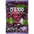 thumbnail image 1 of Grain de raisin Bonbon gommeux, 1 of 2