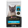 thumbnail image 2 of Purina Pro Plan Urinary Tract Health Chicken & Rice Formula, Dry Cat Food 3.2kg, 2 of 8