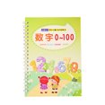 thumbnail image 3 of TIMIFIS School Supplies Kindergarten Groove Practice Copybook Learning Enlightenment Writing Stickers Cute School Supplies ummer, 3 of 3