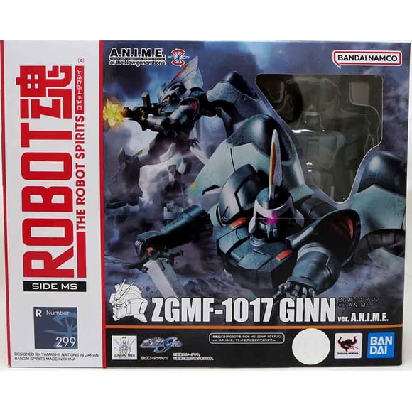 Gundam Universe 6 Inch Action Figure Robot Spirits - ZGMF-1017 Ginn ver. A.N.I.M.E.