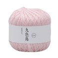 thumbnail image 1 of JUNWELL Lace Thread Diy Woven Cotton Fine Cotton Thread Crochet Yarn 8th, 1 of 2